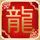 一户人家用车当狗窝把狗子拴在车上